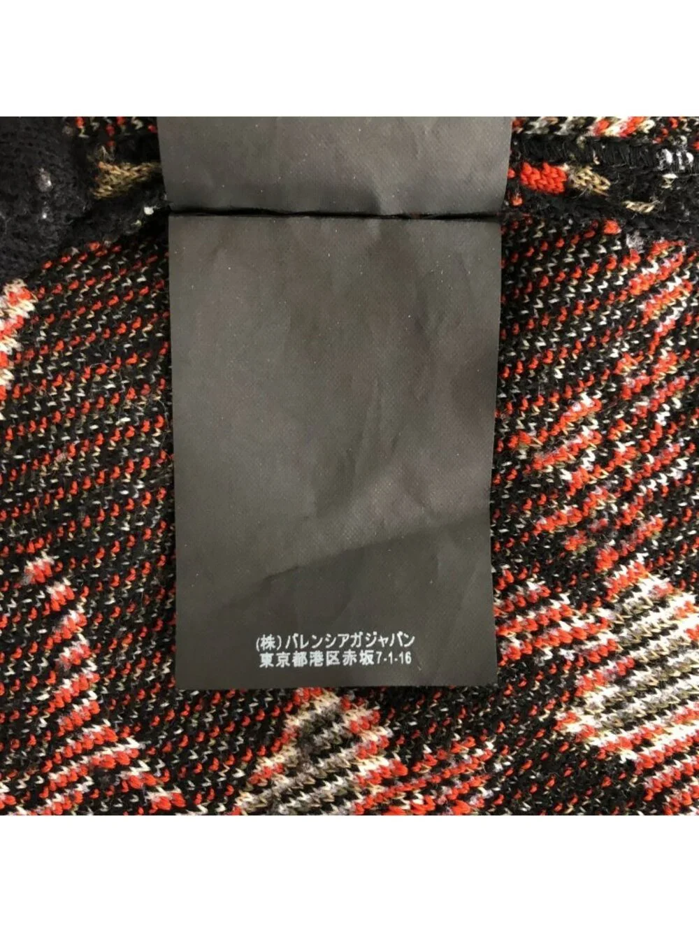 Balenciaga Flower Jacquard Knit Skirt Black 36